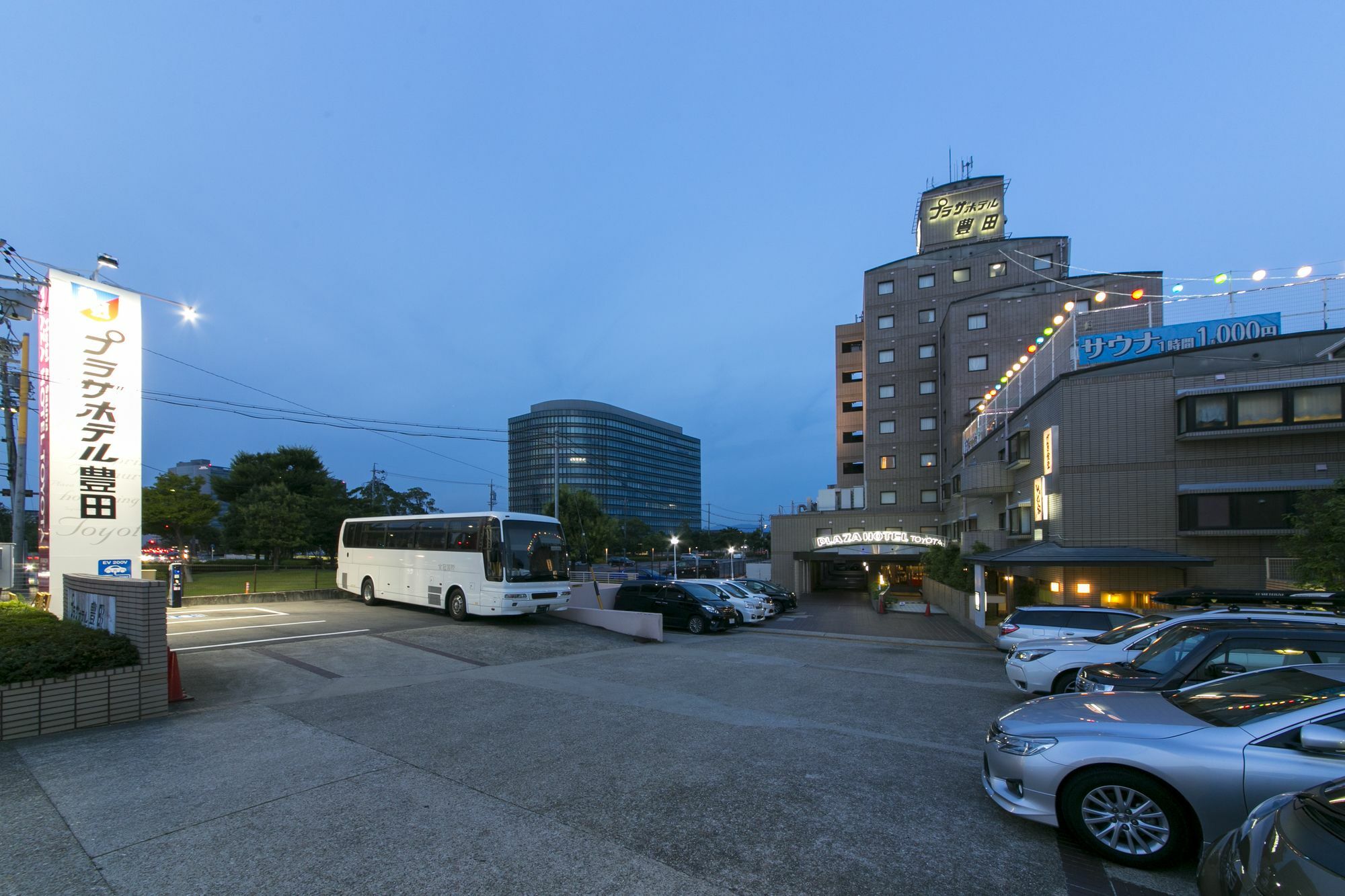 Plaza Hotel Toyota Toyota  Esterno foto