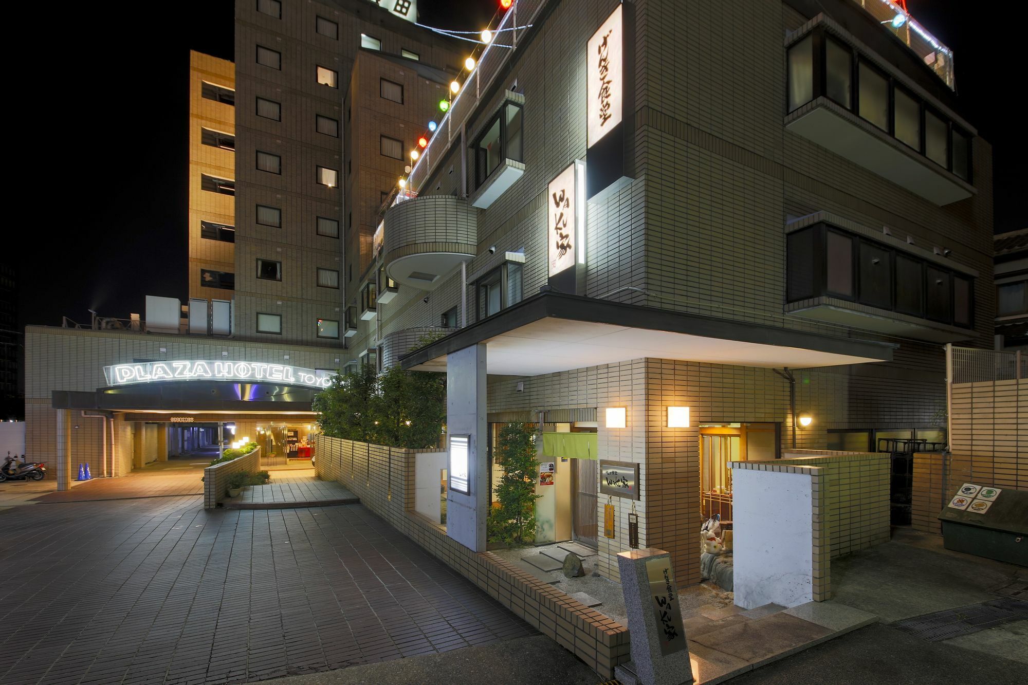 Plaza Hotel Toyota Toyota  Esterno foto
